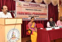 Farewell Mba Mca 2025 2 220x150