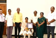 Pavithra 220x150