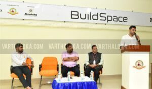 build space robotic centre (2)