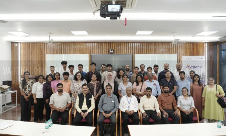 VISTARA 2026 Brings Together Startup Leaders and Entrepreneurs at Sahyadri... vistara 01