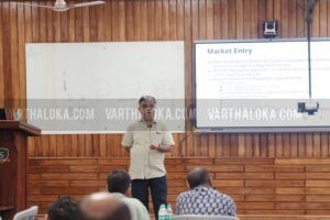 VISTARA 2026 Brings Together Startup Leaders and Entrepreneurs at Sahyadri... vistara 03