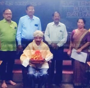 ಪತ್ರಿಕಾ ವಿತರಕರಿಗೆ ಸನ್ಮಾನ :ಪತ್ರಿಕೆಗಳು ಪತ್ರಿಕಾಧರ್ಮ ಪಾಲಿಸಲಿ- ಕೆ.ಎನ್. ಗಂಗಾಧರ ಆಳ್ವ... whatsapp image 2026 07 01 at 4.00.59 pm