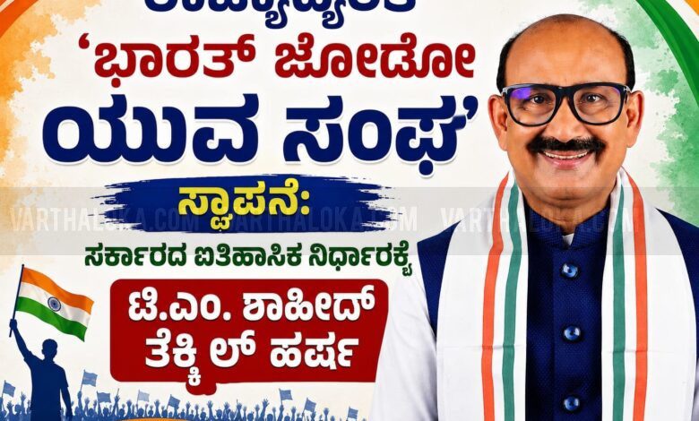 whatsapp image 2026 07 14 at 12.57.42 pm