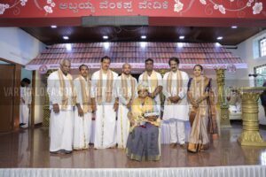 ಆಟಿ ಅನಿಷ್ಟವಲ್ಲ ಆತ್ಮಸ್ಥೈರ್ಯ ತುಂಬುವ ಕಾಲ-ಬಜಪೆ 'ಆಟಿದ ನೆಂಪು' ಕಾರ್ಯಕ್ರಮದಲ್ಲಿ ಪ್ರೊ|ಭಾಸ್ಕರ ರೈ ಕುಕ್ಕುವಳ್ಳಿ ... whatsapp image 2026 07 20 at 11.29.08 am (1)
