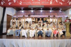 ಆಟಿ ಅನಿಷ್ಟವಲ್ಲ ಆತ್ಮಸ್ಥೈರ್ಯ ತುಂಬುವ ಕಾಲ-ಬಜಪೆ 'ಆಟಿದ ನೆಂಪು' ಕಾರ್ಯಕ್ರಮದಲ್ಲಿ ಪ್ರೊ|ಭಾಸ್ಕರ ರೈ ಕುಕ್ಕುವಳ್ಳಿ ... whatsapp image 2026 07 20 at 11.29.09 am