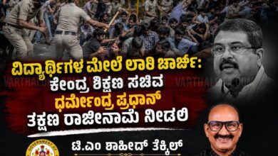 whatsapp image 2026 07 20 at 9.36.15 pm
