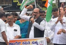ಸುಳ್ಯದಲ್ಲಿ ಬೃಹತ್ ಪ್ರತಿಭಟನೆ: ಕೇಂದ್ರ ಸರ್ಕಾರ, ಪ್ರಧಾನಿ ಹಾಗೂ ಶಿಕ್ಷಣ ಸಚಿವರ ವಿರುದ್ಧ ಟಿ.ಎಂ. ಶಾಹೀದ್ ತೆಕ್ಕಿಲ್ ತೀವ್ರ ವಾಗ್ದಾಳಿ... whatsapp image 2026 07 22 at 12.11.51 pm (1)