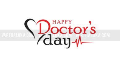 world international happy doctor s day flat logo design national doctors day love design vector