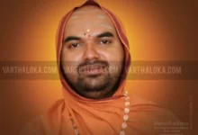 Sri Raghaveshwara Bharati 17 220x150