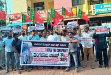 Sdpi Protest2 220x150