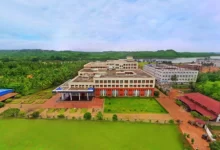 A View Of The Sahyadri Campus 220x150