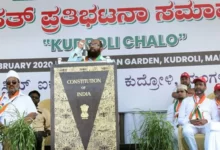 Kudroli Chalo E1582688710465 220x150
