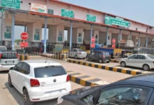09MN TOLL PLAZA 220x150