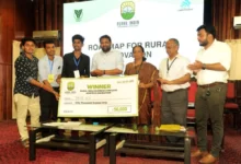 Agritech Hackathon@CPCRI 220x150