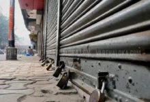 Mangalore Bandh 220x150