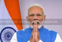 Quotes From PM Modis Speech To Control Spread Of Coronavirus 1 220x150
