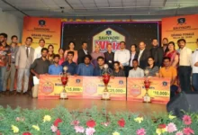 Sahyadri Whiz Quiz 2020 06 220x150