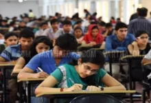 Karnataka Puc Exam 2019 220x150