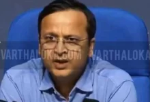 Lav Agarwal E1586883348329 220x150