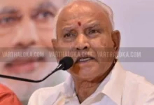 YEDDYURAPPA 220x150
