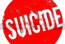Suicide Rubber Stamp Vector 12769743 E1585995696986 220x150