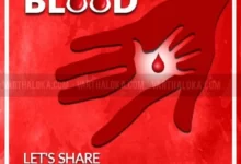 Blood For Life Facebook Post 220x150