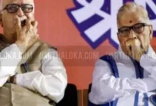 Advani 220x150
