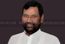 Ram Vilas Paswan1 220x150