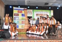 IMG 20201216 WA0013 220x150