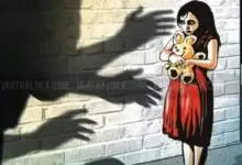 Rape Minor 630 630 571 855 220x150