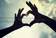 Hands 632x632 1 220x150