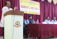 Parents Meet 220x150