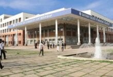 Sahyadri College 220x150