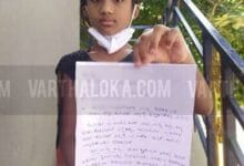 Girl Request E1621764613631 220x150