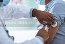 Vaccination Banner Image 16x9 1 220x150