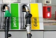 Petrol Diesel 1 220x150