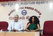 Press Meet P2 220x150