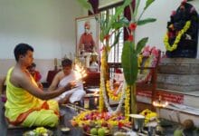 Ayudhapooja 220x150