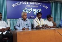 Image Press Meet 220x150