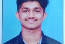 Praful 220x150