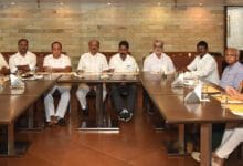 Congress Mlc 220x150