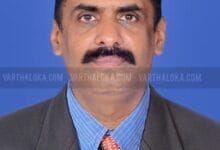 Ramananda 220x150