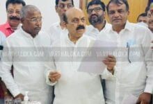 Chief Minister 220x150