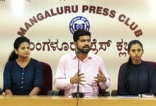 Press Meet Photo 220x150