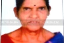 Parvathi 220x150