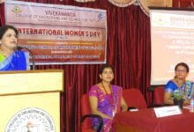 Womens Day 220x150