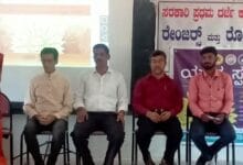ಚಿತ್ರ 220x150