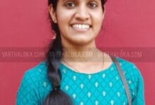 Vasudha 220x150