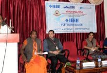 IEEE 220x150
