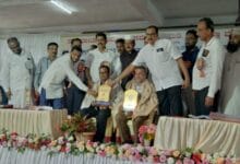 IMG 20221001 WA0027 220x150